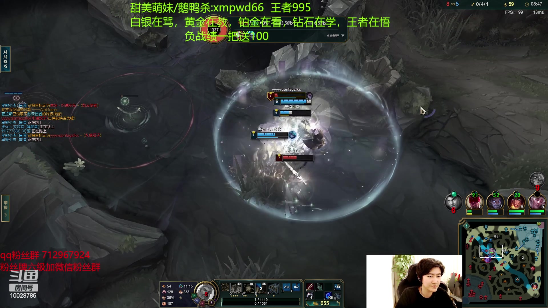 【2023-02-06 14点场】苏科大：负战绩一把送100 峡谷冲第一！