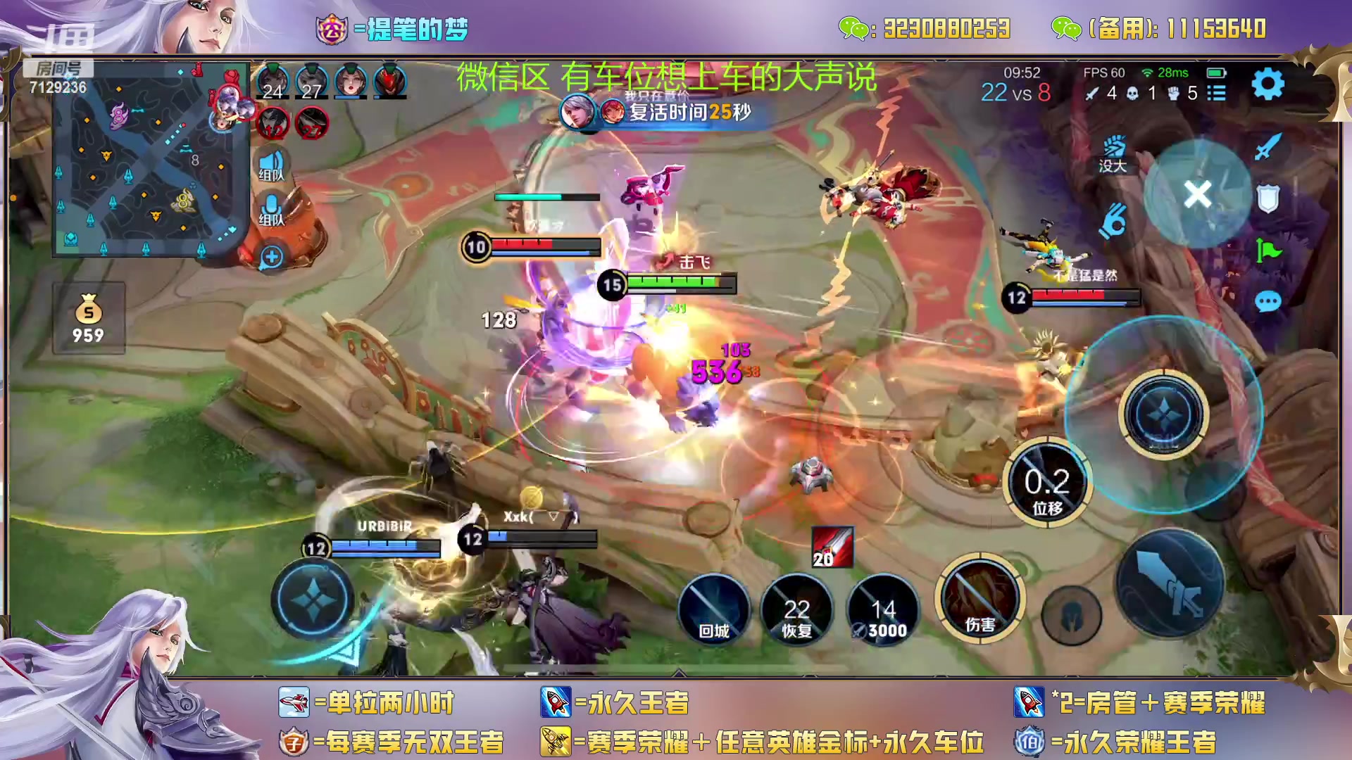 【2023-02-06 19点场】HK提笔：(双倍经验)双国一带粉，五排连胜