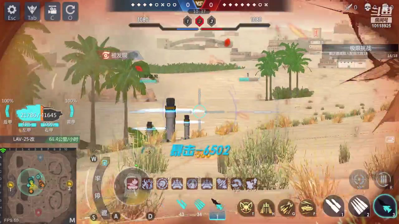 【2023-02-05 17点场】神怒流云飞沙：流云飞沙的直播间