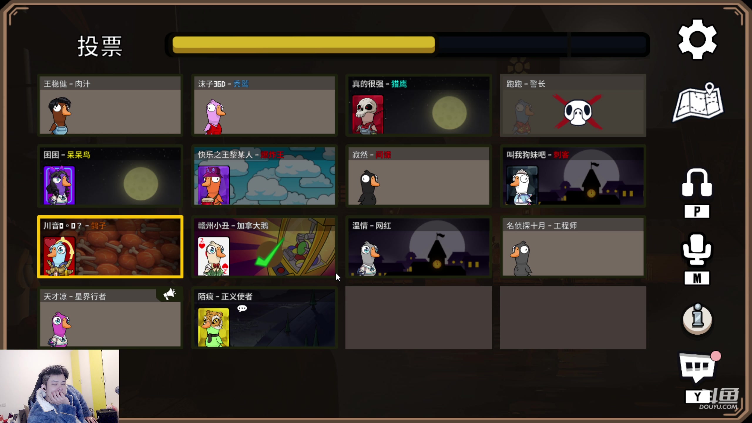 【2023-02-06 00点场】韩跑跑ovo：本周目标：国服诸葛亮