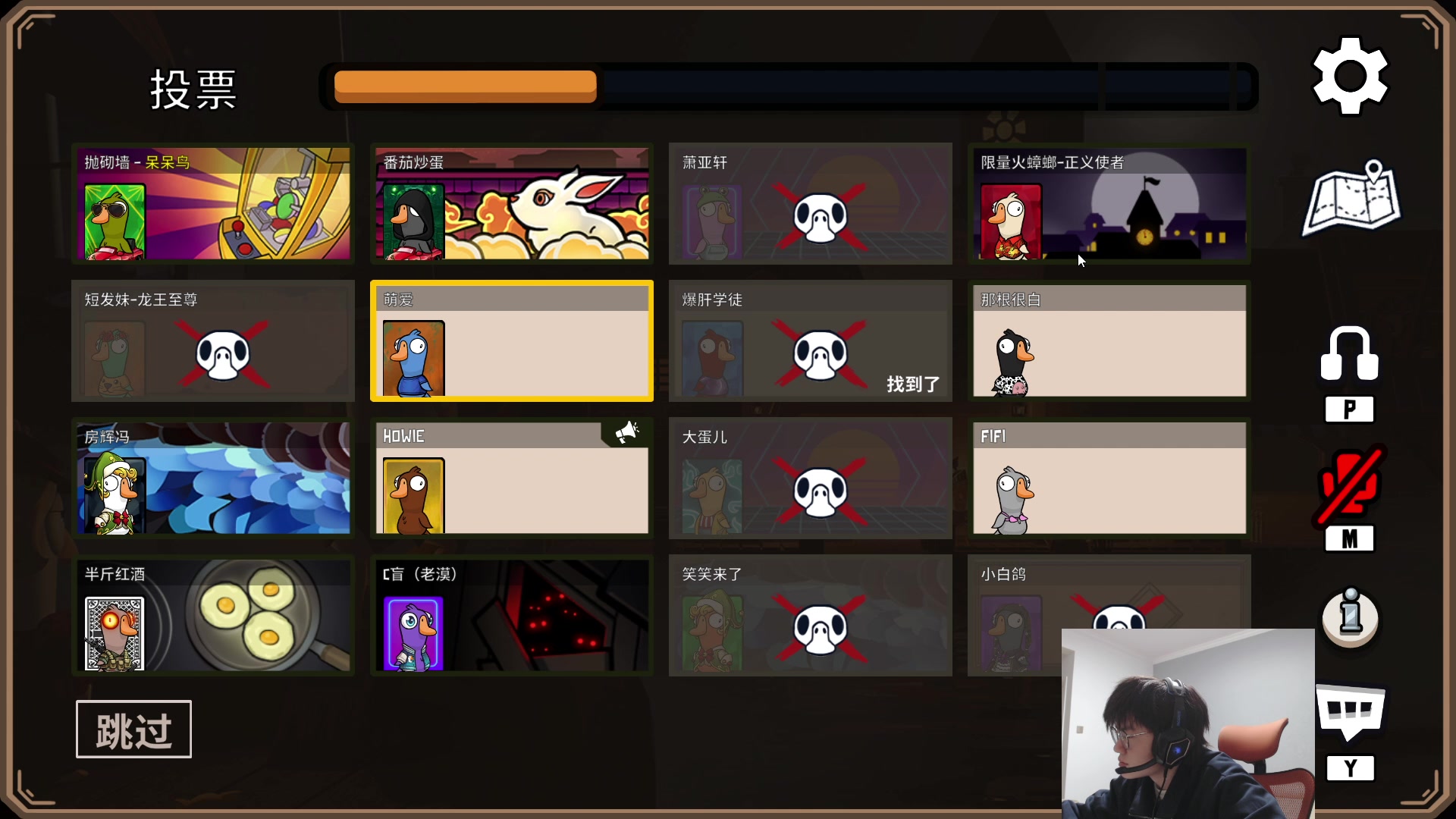 【2023-02-06 21点场】何二抛zZ：双倍亲密度 new哥来咯~