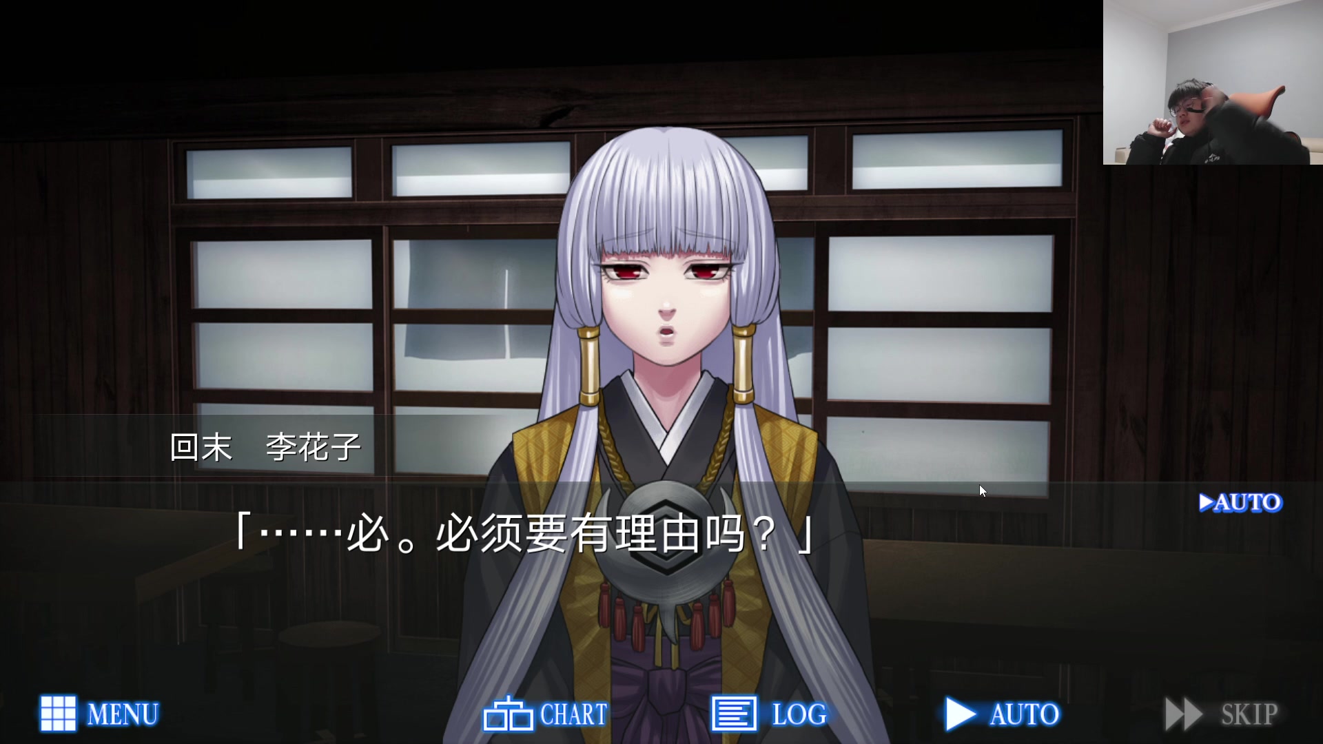 【2023-02-05 22点场】何二抛zZ：双倍亲密度 new哥来咯~