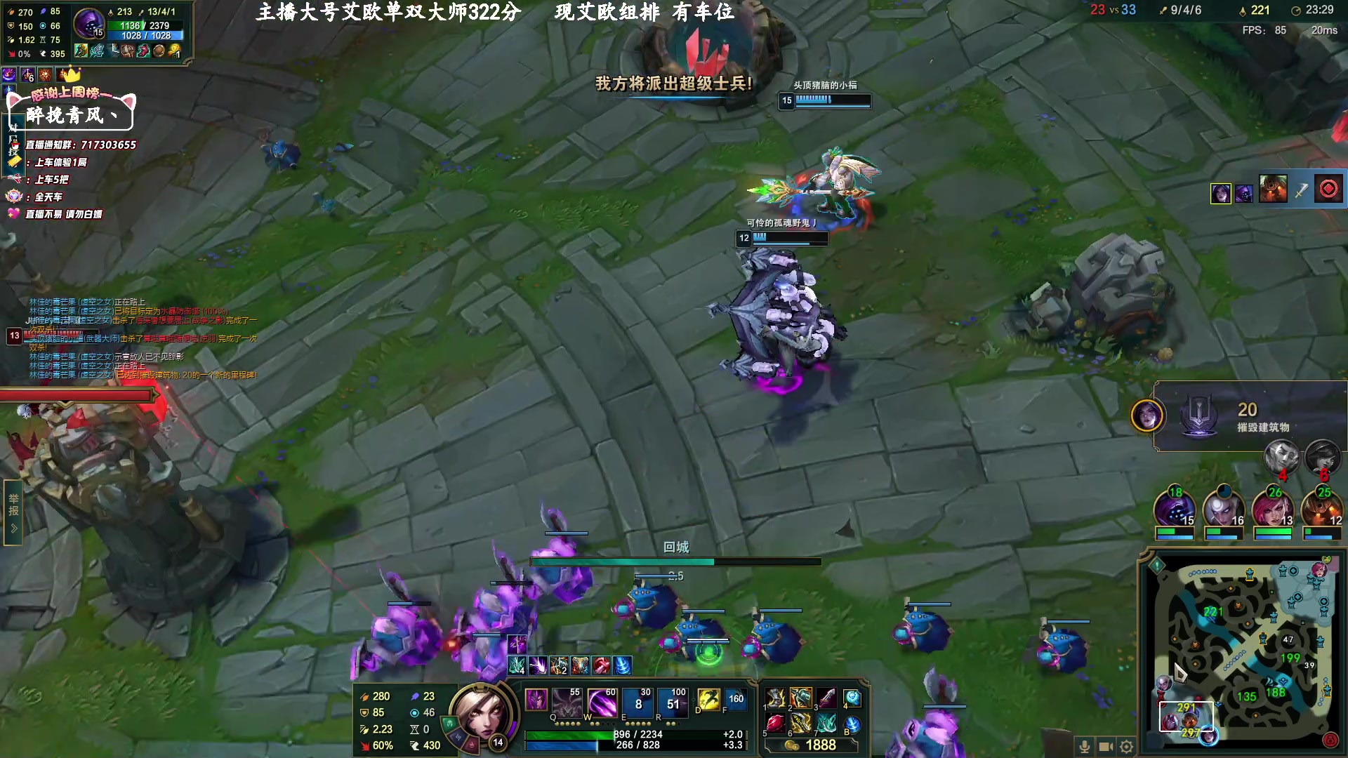 【2023-02-06 14点场】苏宛儿丶：【6倍亲密】大温柔主播从不发脾气