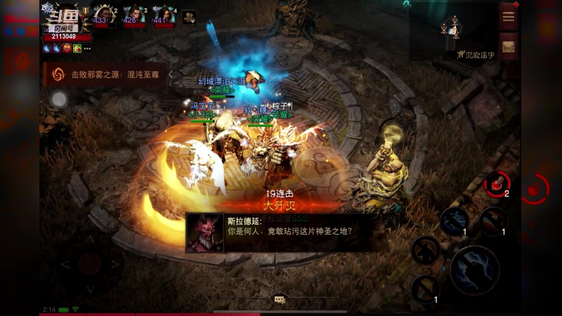 【2023-02-07 02点场】紫灵z：鲨鱼代播：终于有箱子了
