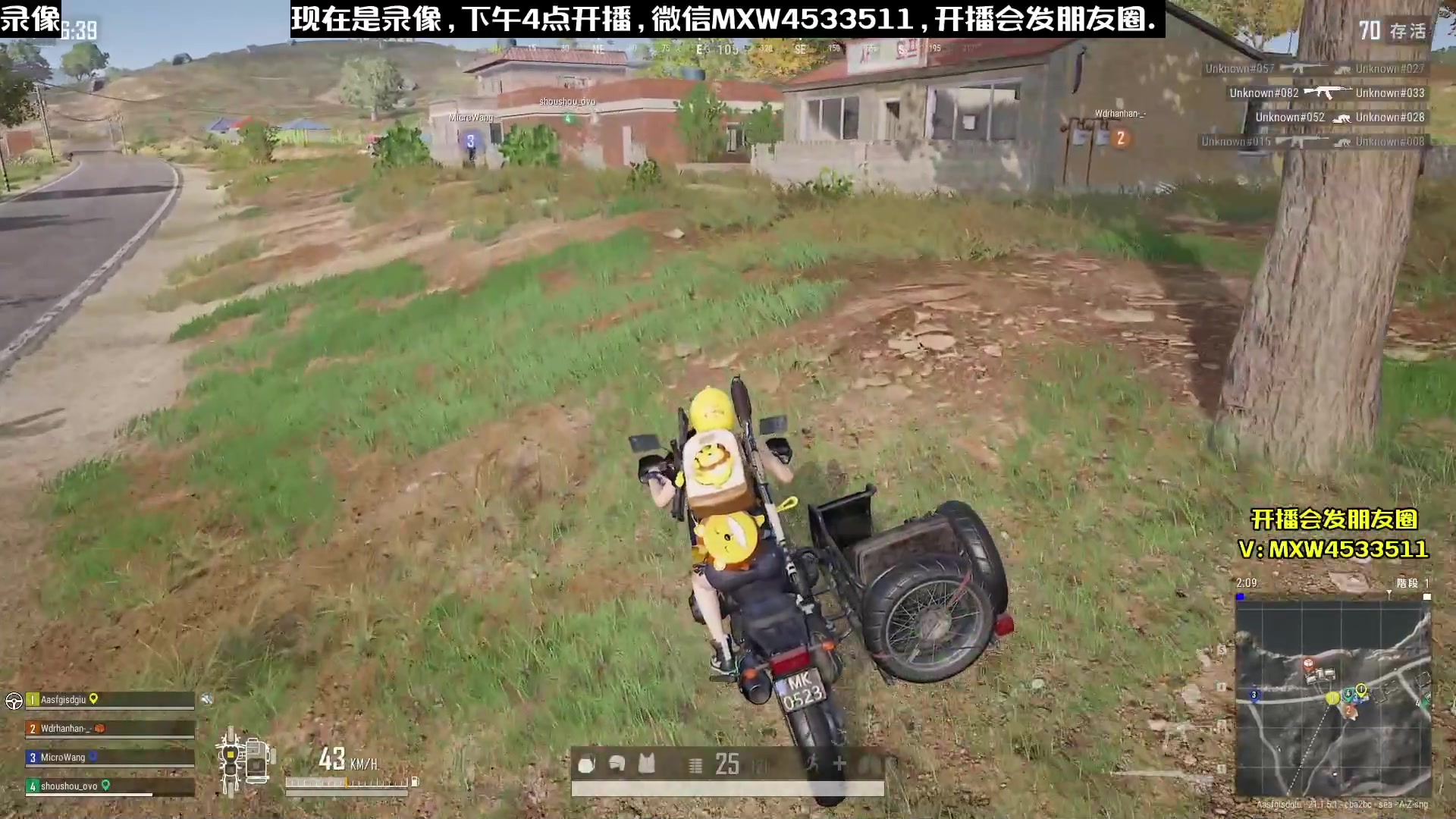 【2023-02-07 12点场】天赐丶4533511：【有车位】进来看看呗