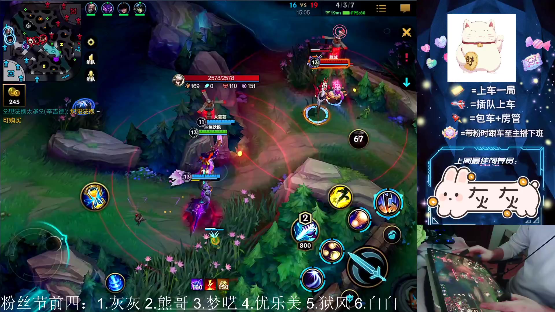 【2023-02-07 19点场】耿枫QUQ：{五倍上限}欧气来！！各位发财哇