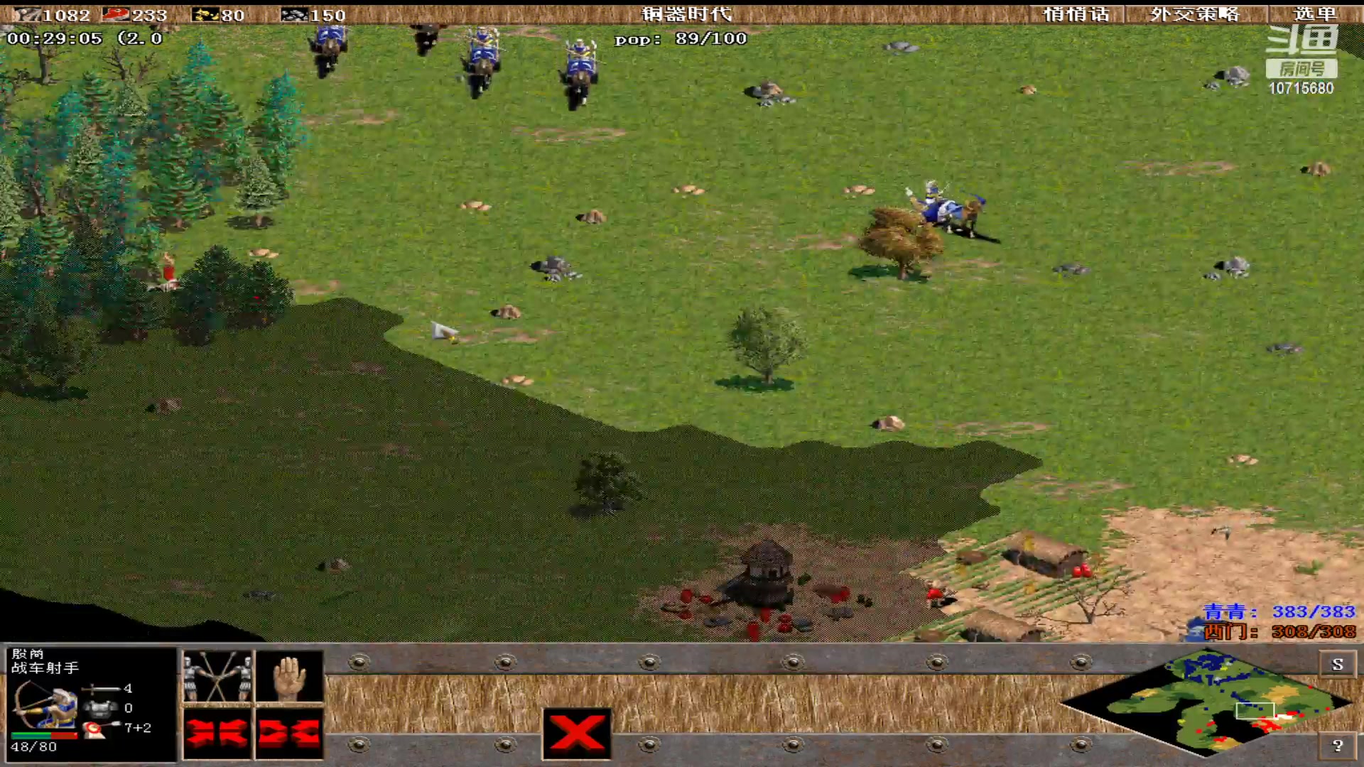 【2023-02-07 03点场】紫云同学706：青青罗马直播间