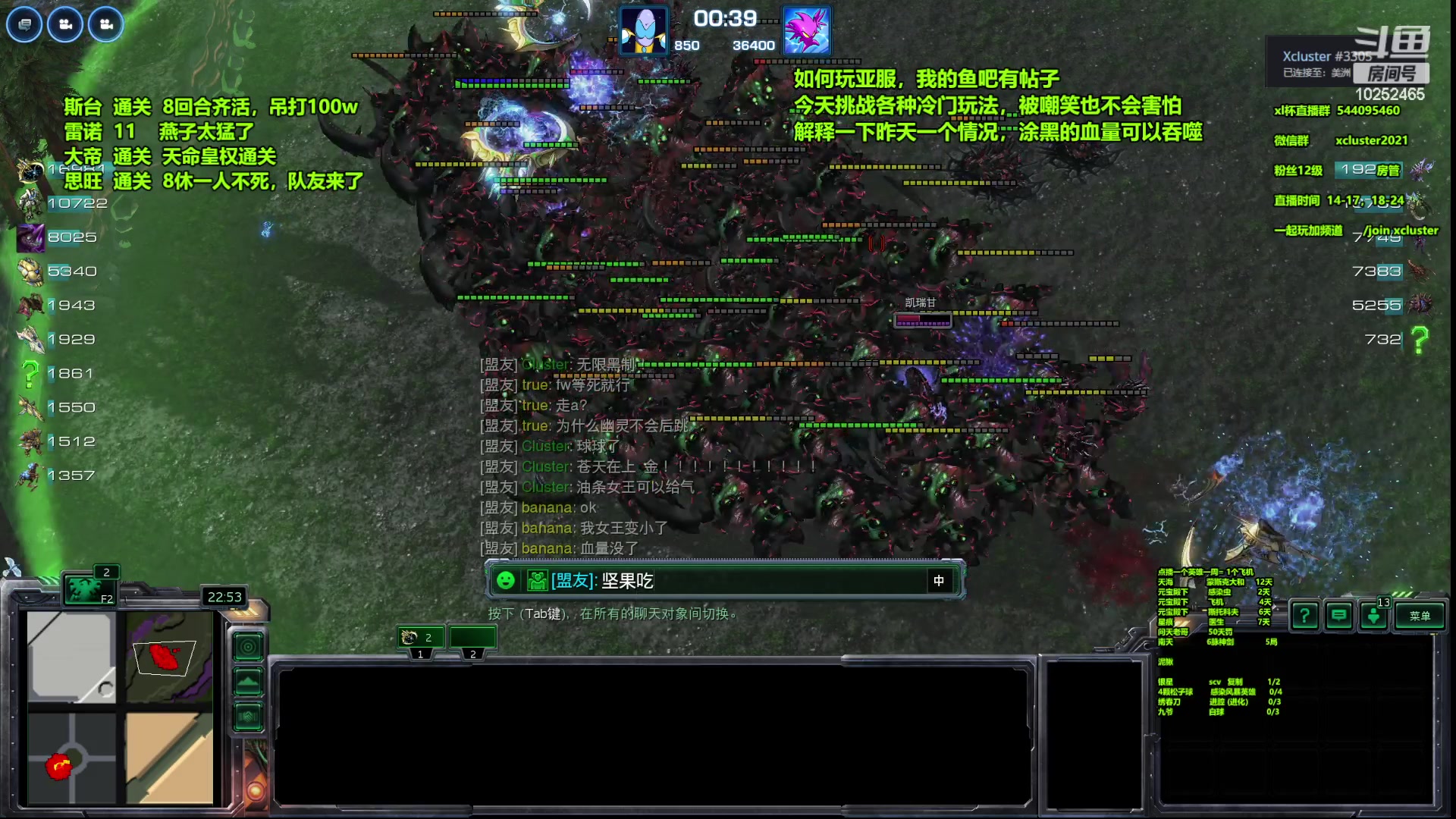 【2023-02-07 15点场】xcluster：今天1元得牌子