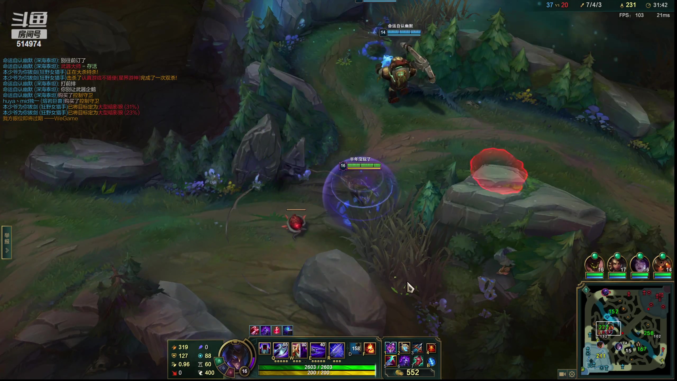 【2023-02-07 15点场】迷离之道丶：迷离劫：峡谷之巅