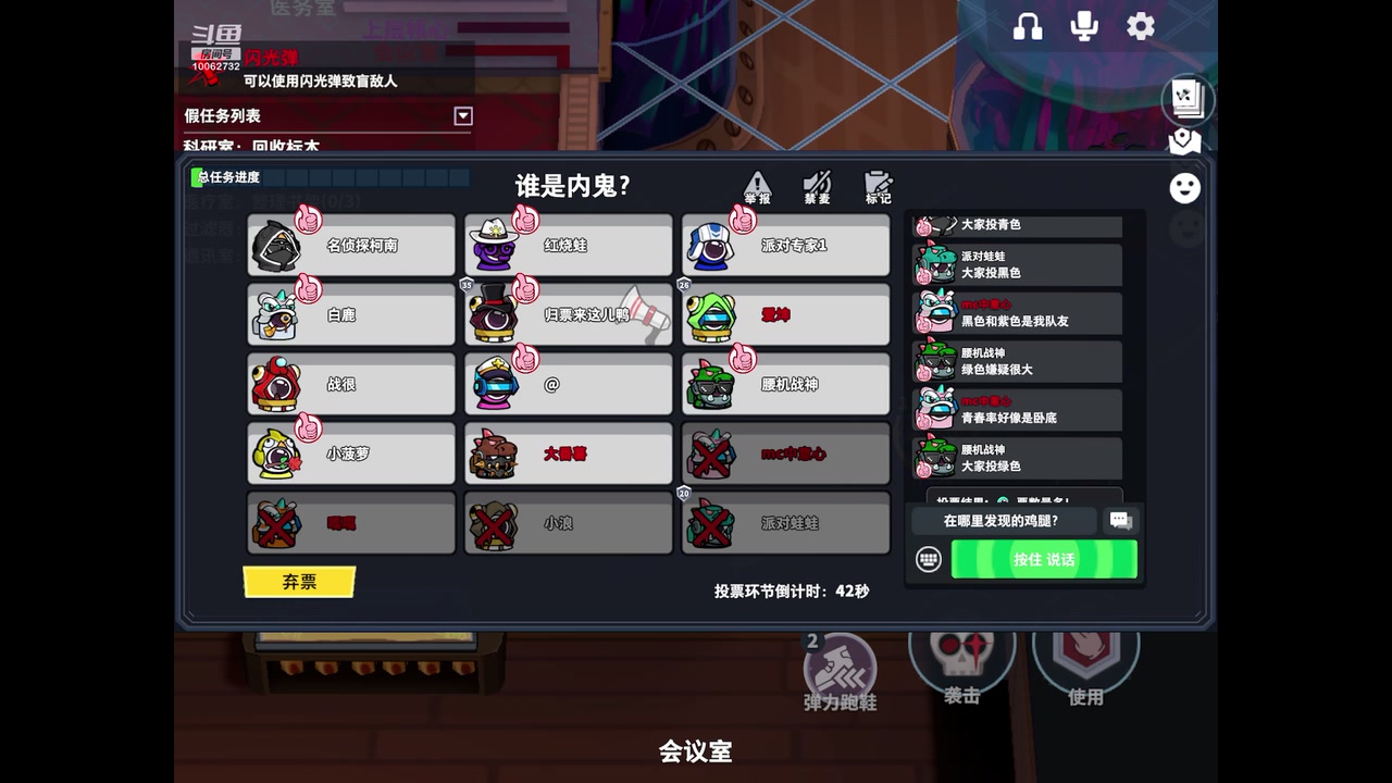 【2023-02-05 12点场】旧歌在此：最强战士在线