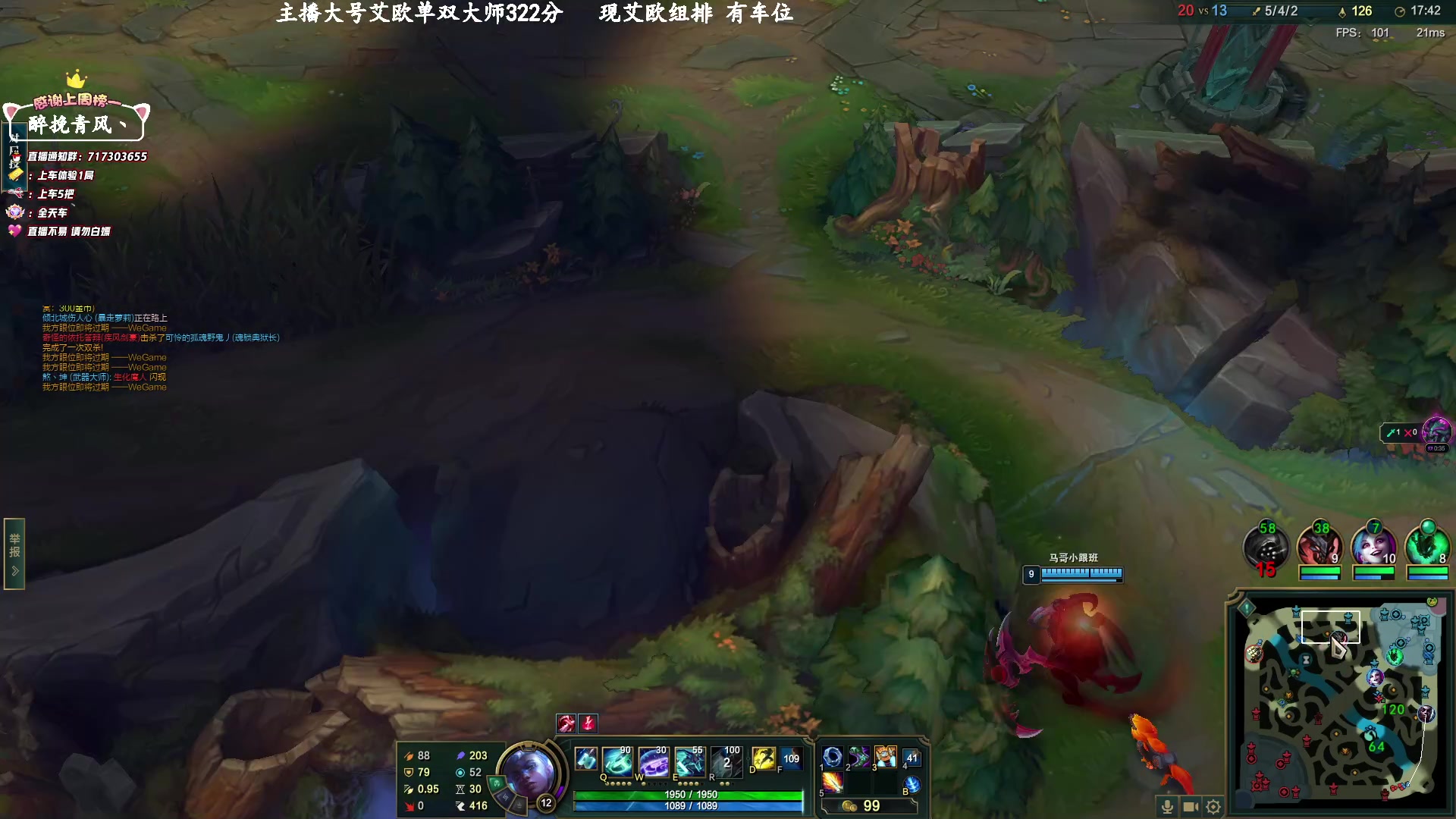 【2023-02-06 12点场】苏宛儿丶：【6倍亲密】大温柔主播从不发脾气