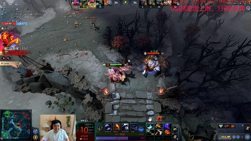 【DOTA2】叫我老陈就好了的精彩时刻 20230207 15点场