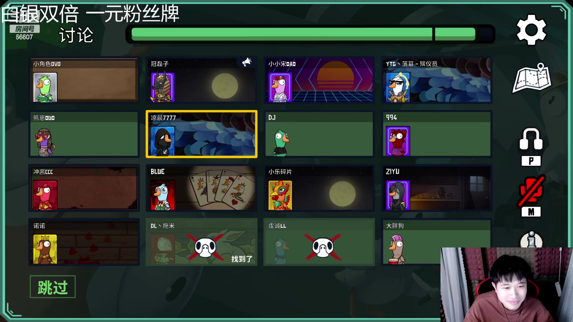 【2023-02-06 23点场】YTG丶落幕：白银双倍巅峰赛晚点专家会诊