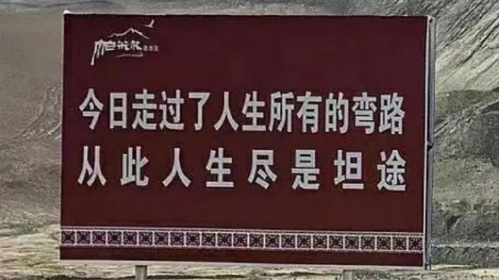 好安静，我以为我们永远有话讲