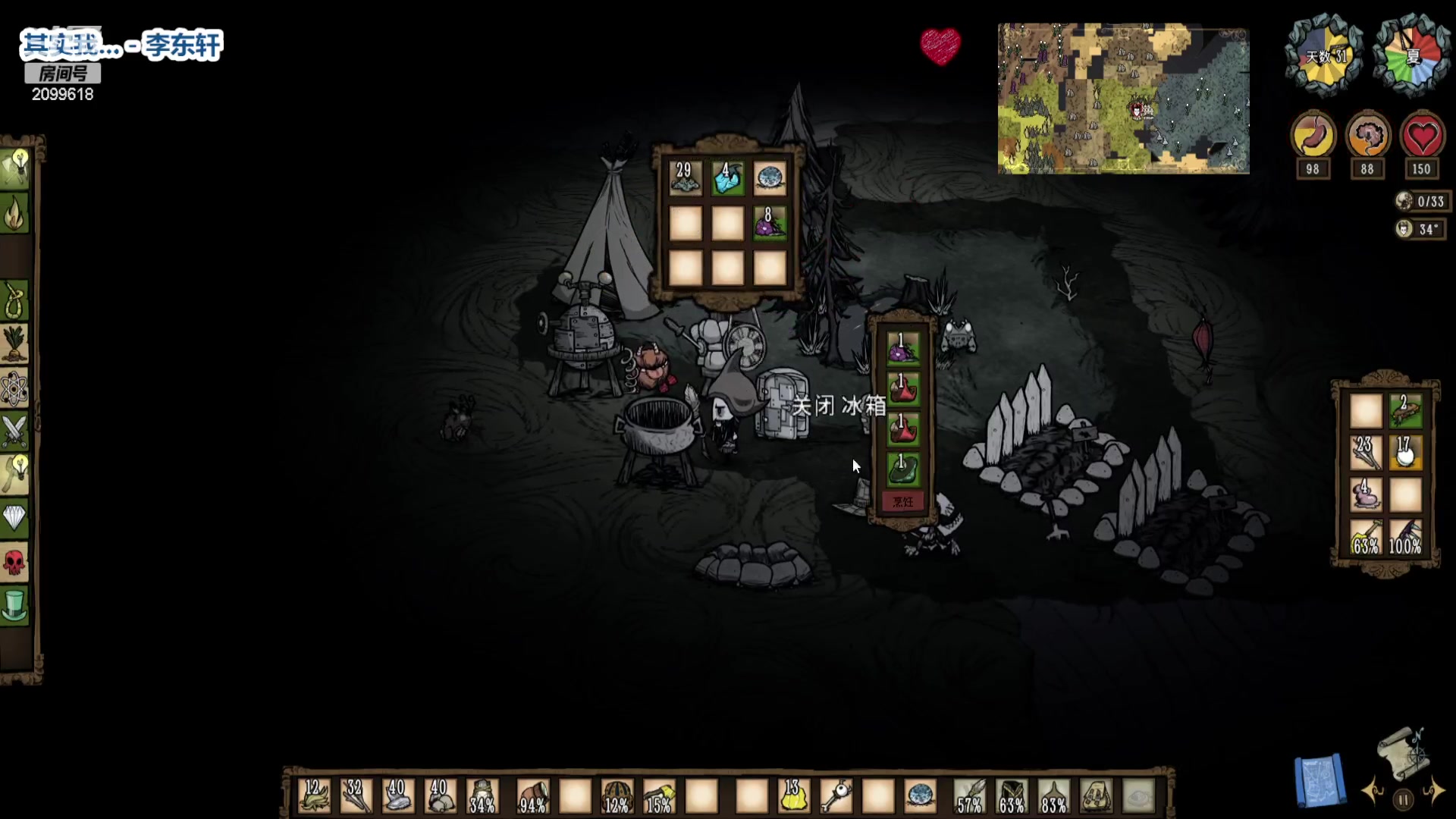 【2023-02-07 00点场】阿邦就是小苞米：今天的笨蛋游戏开始了