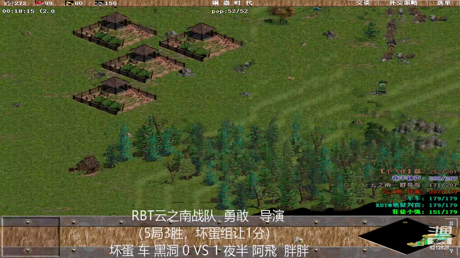 【2023-02-07 15点场】泰兴一地狱判官：泰兴一地狱判官的直播间