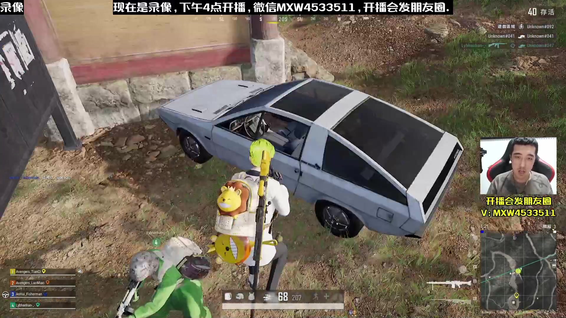 【2023-02-06 22点场】天赐丶4533511：【有车位】进来看看呗