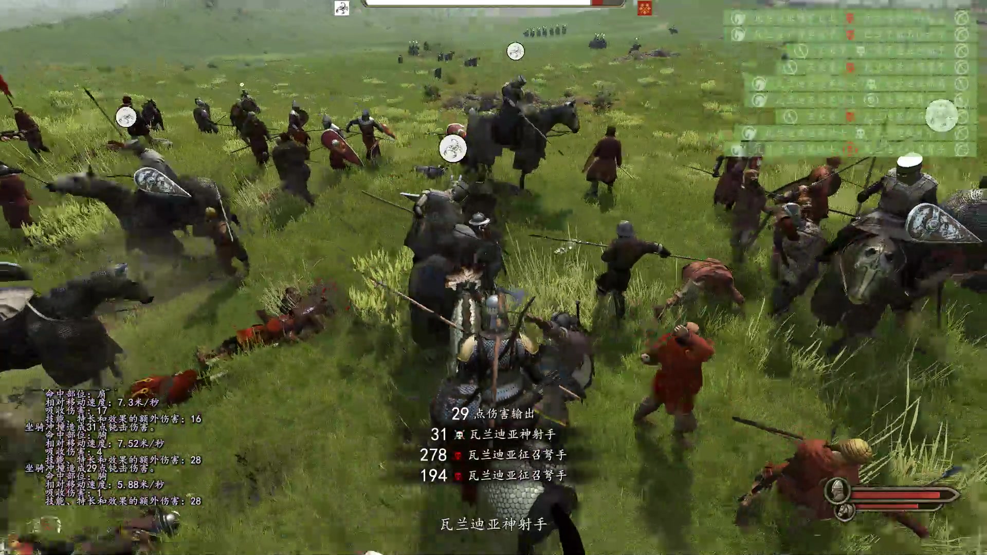 【2023-02-06 19点场】蝎i子：骑砍2：自立初期