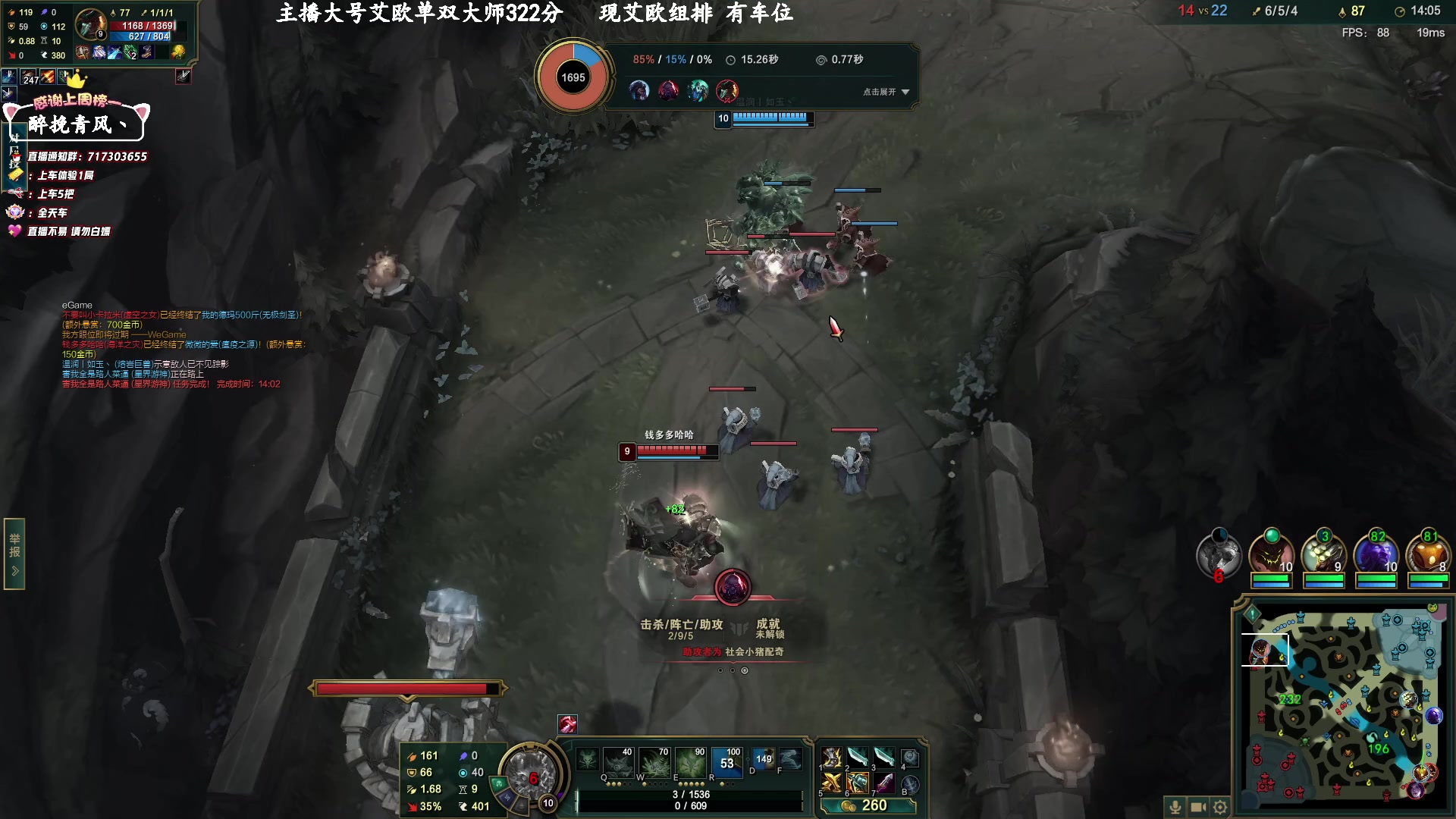 【2023-02-07 12点场】苏宛儿丶：【6倍亲密】大温柔主播从不发脾气