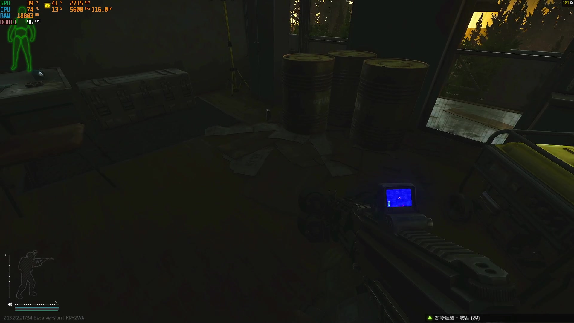 【2023-02-06 23点场】少囧丶：VTA-回了