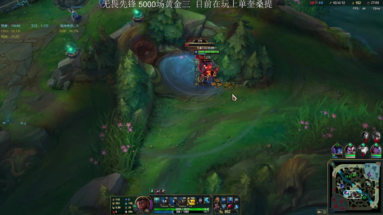 【2023-02-04 20点场】侠侠一：侠一：冰泉奎桑提稳稳的