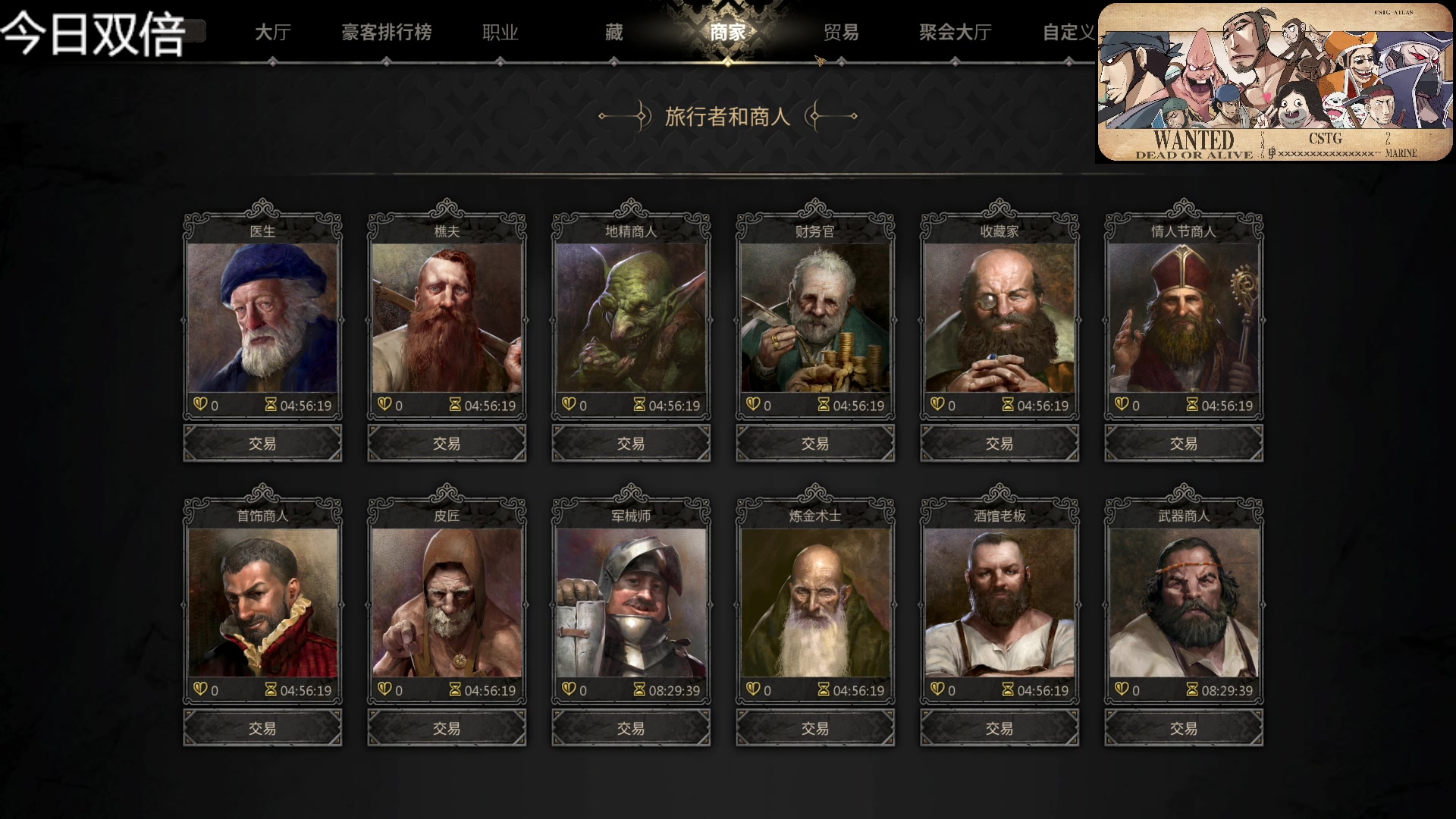 【2023-02-07 12点场】寅子：正常直播。。。。。