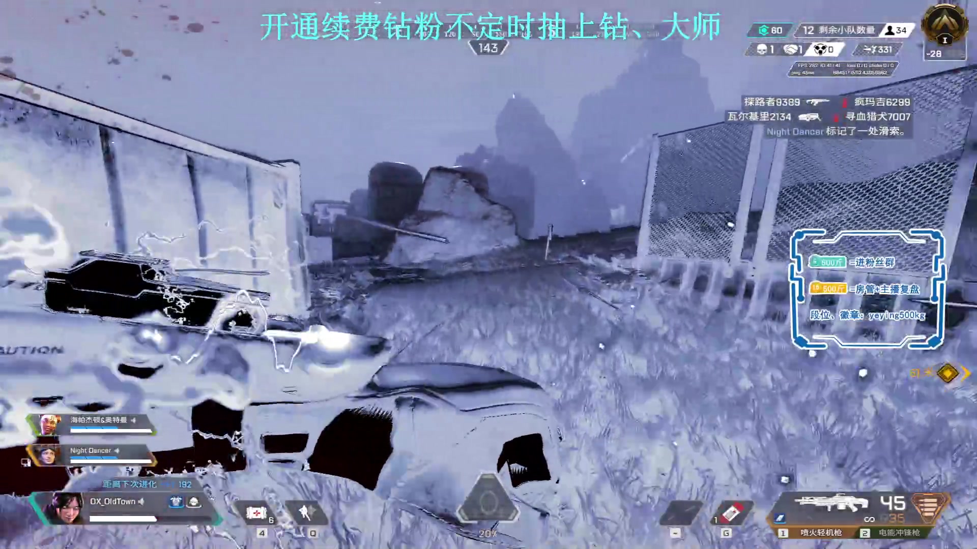 【2023-02-06 20点场】夜樱500kg：夜樱：光速上钻不排队！