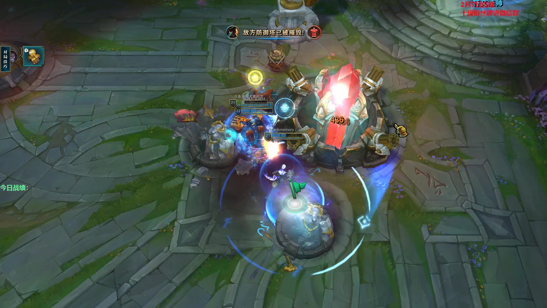 【2023-02-07 20点场】初音未来灰飞：初音：我回来啦！冲分冲分！