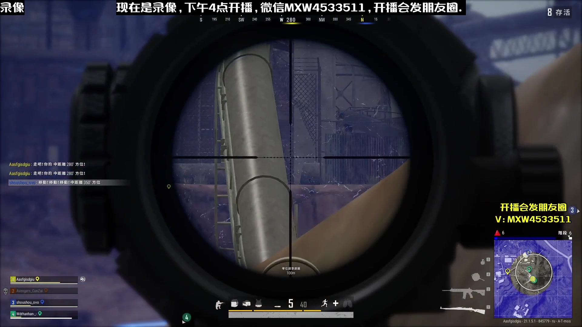 【2023-02-07 08点场】天赐丶4533511：【有车位】进来看看呗