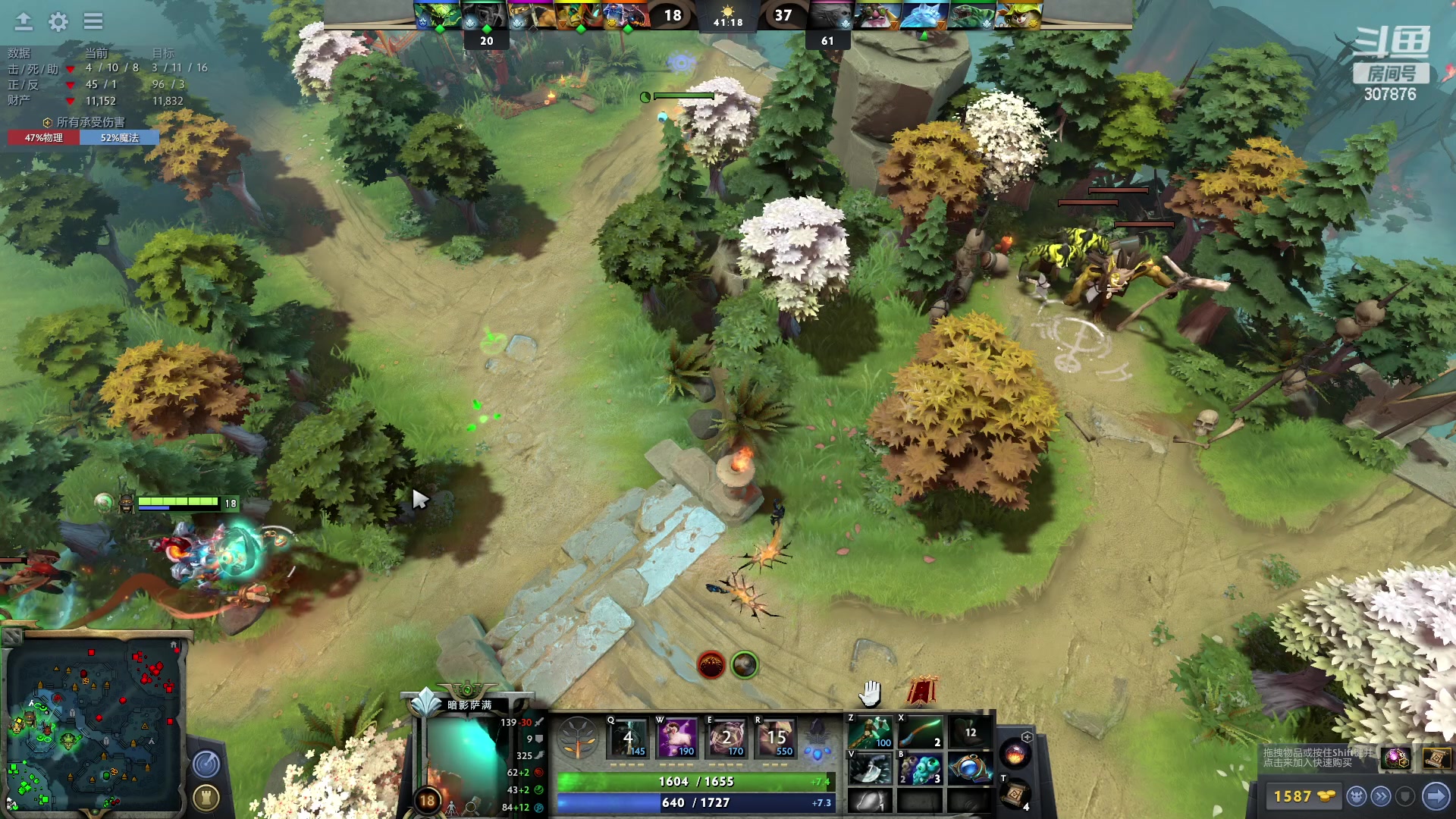 【2023-02-06 21点场】夏一可死毒舌_：鸽：9点ICU！