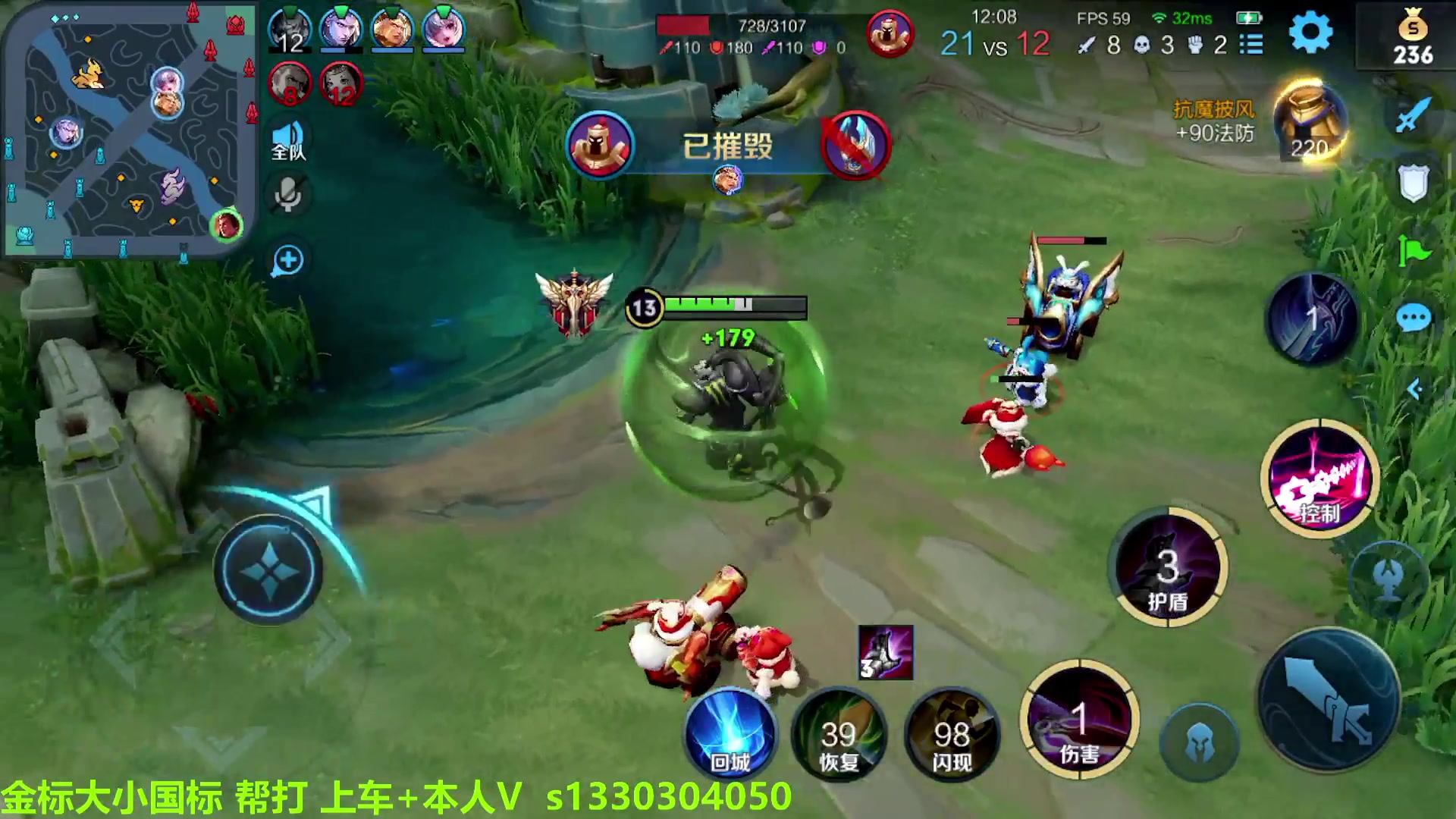 【2023-02-07 08点场】A老回：有车位 国服二拖三