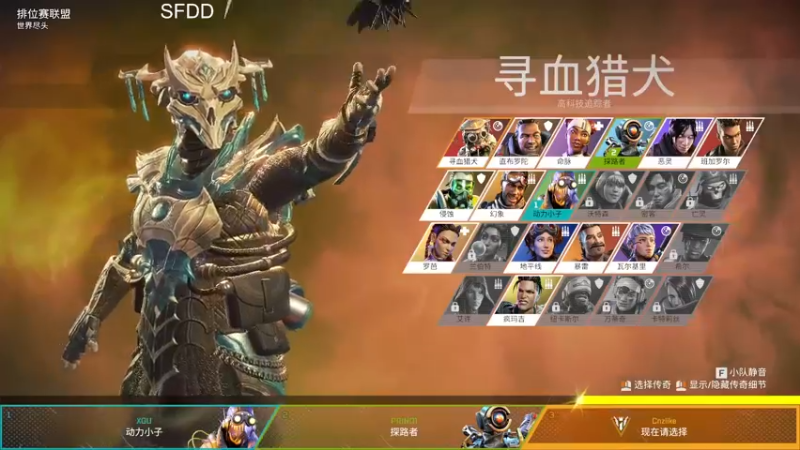 【2023-02-07 08点场】Cnzlike：顶尖源氏 来看ow！