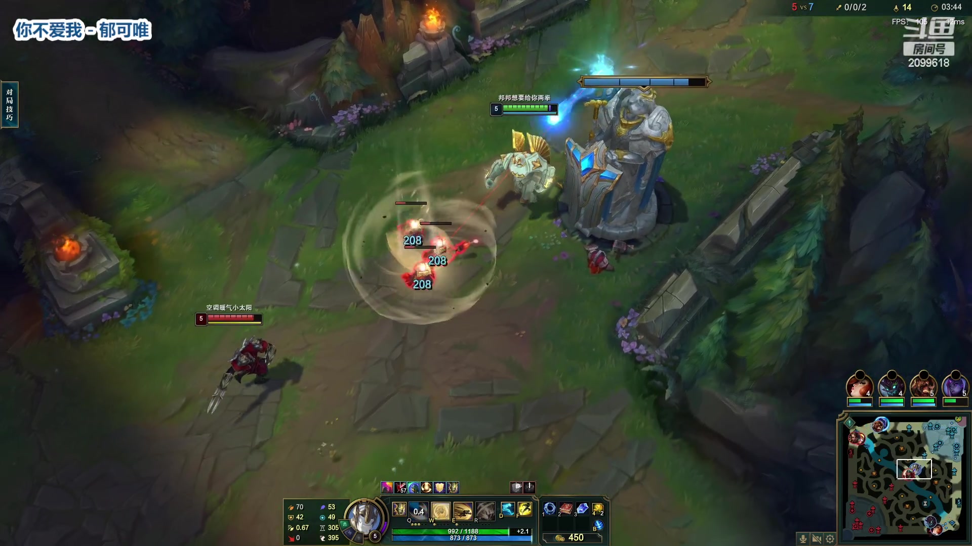 【2023-02-05 04点场】阿邦就是小苞米：今天的笨蛋游戏开始了