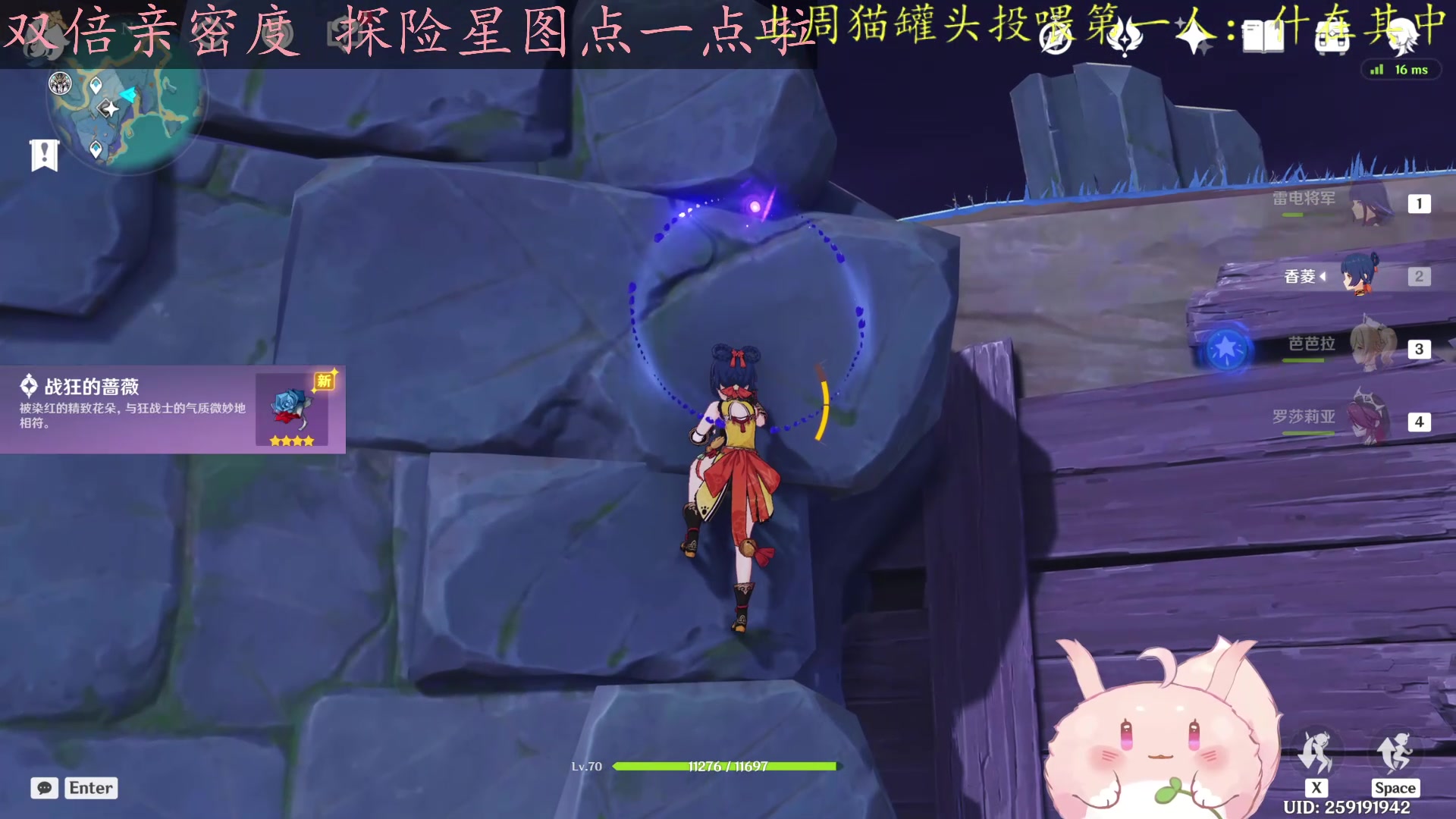 【2023-02-07 03点场】莫药师：双倍啦~你的肝帝已上线！