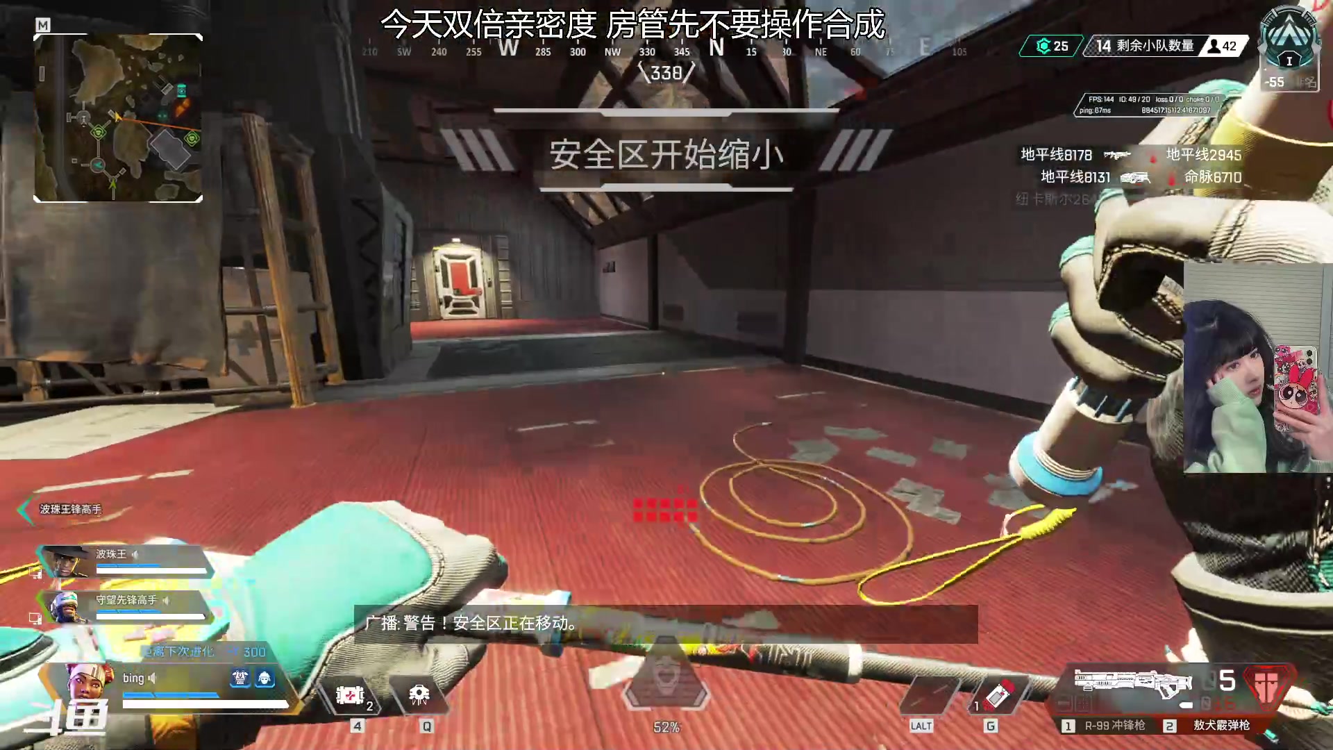 【2023-02-07 02点场】冰MMMM：【双倍】元宵节快乐~ 1105963