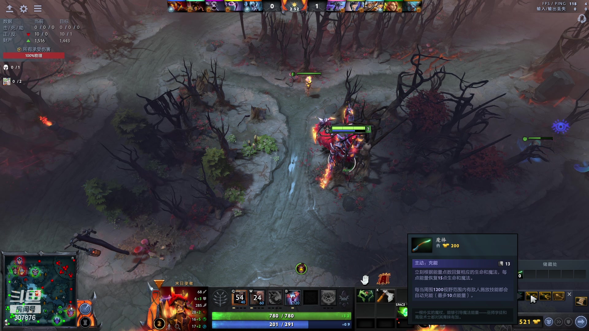 【2023-02-07 19点场】夏一可死毒舌_：鸽：我是鸽奶奶