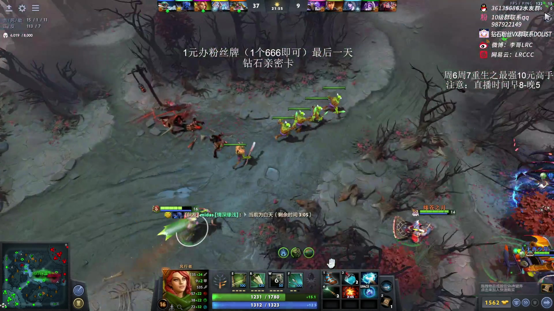 【2023-02-07 14点场】李哥Lrc：431935 重生之我是高手