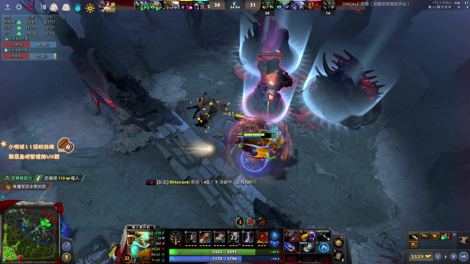 【2023-02-07 17点场】sakira丶hao：[一元粉丝牌]纯粹的dota4+2