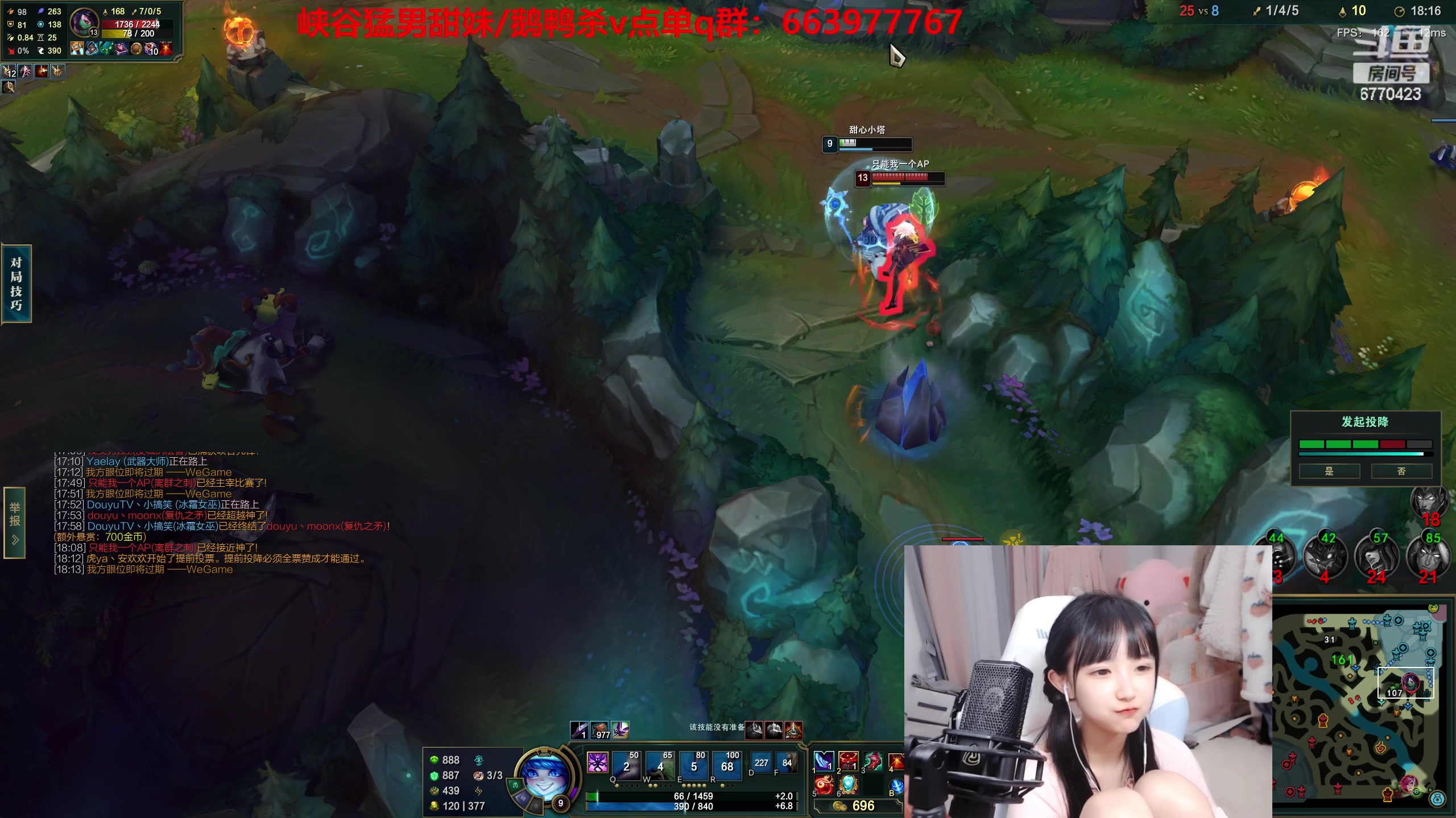 【2023-02-06 22点场】塔莉娅QAQ：甜心小塔来啦！