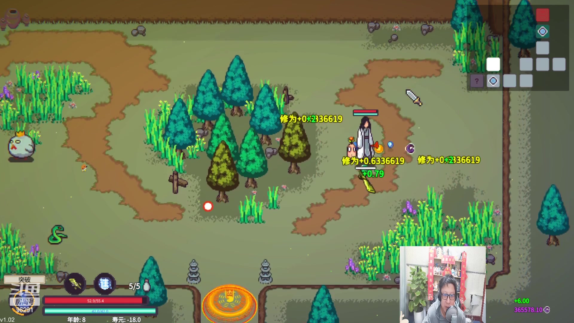 【2023-02-07 19点场】东北大鹌鹑：东北大鹌鹑 相声艺术家 版本答案