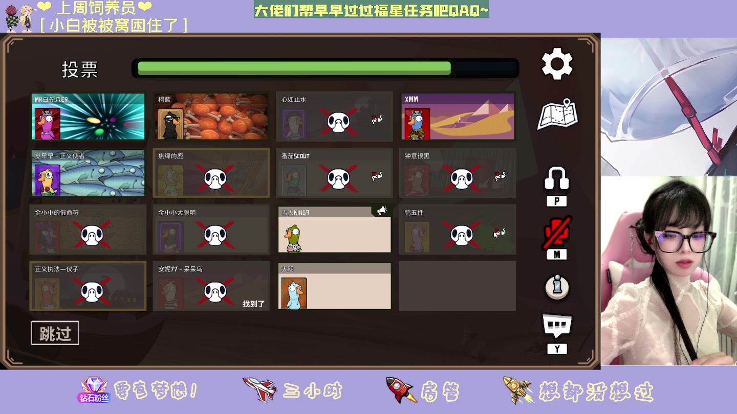 【2023-02-07 00点场】觉早早OvO：人生建议：喜欢巨蟹座