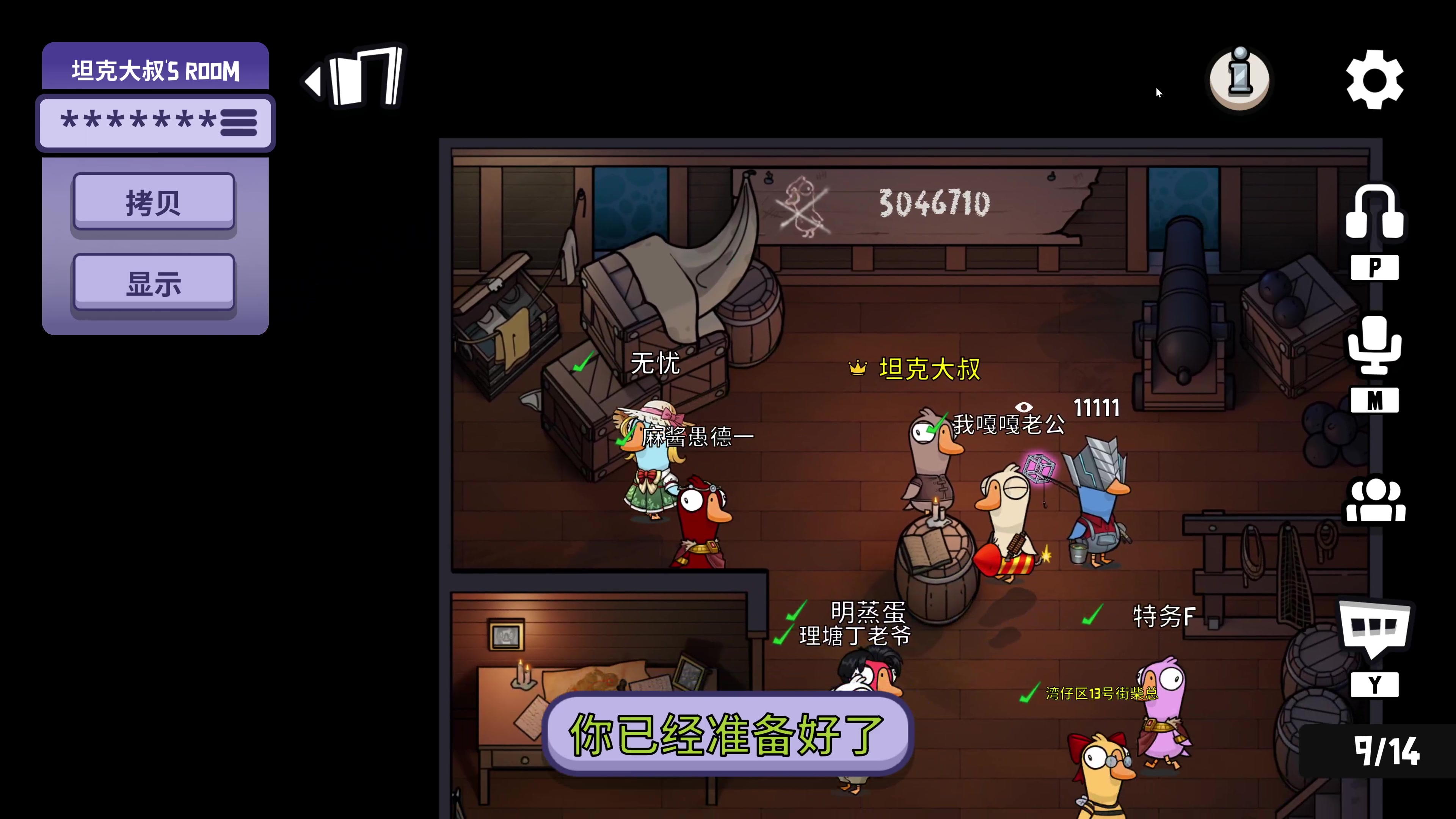 【2023-02-06 22点场】主播无忧丶：【无忧】一刀无忧只想出一刀