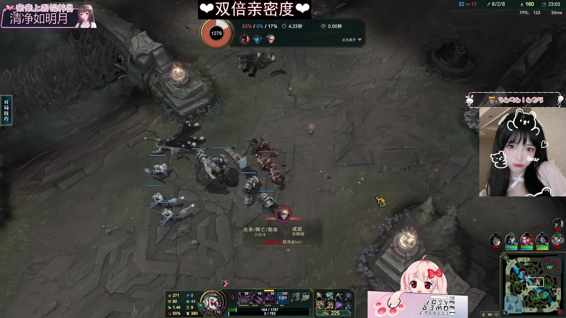 【2023-02-07 02点场】小琳达Linda：【双倍】：长沙雀圣！