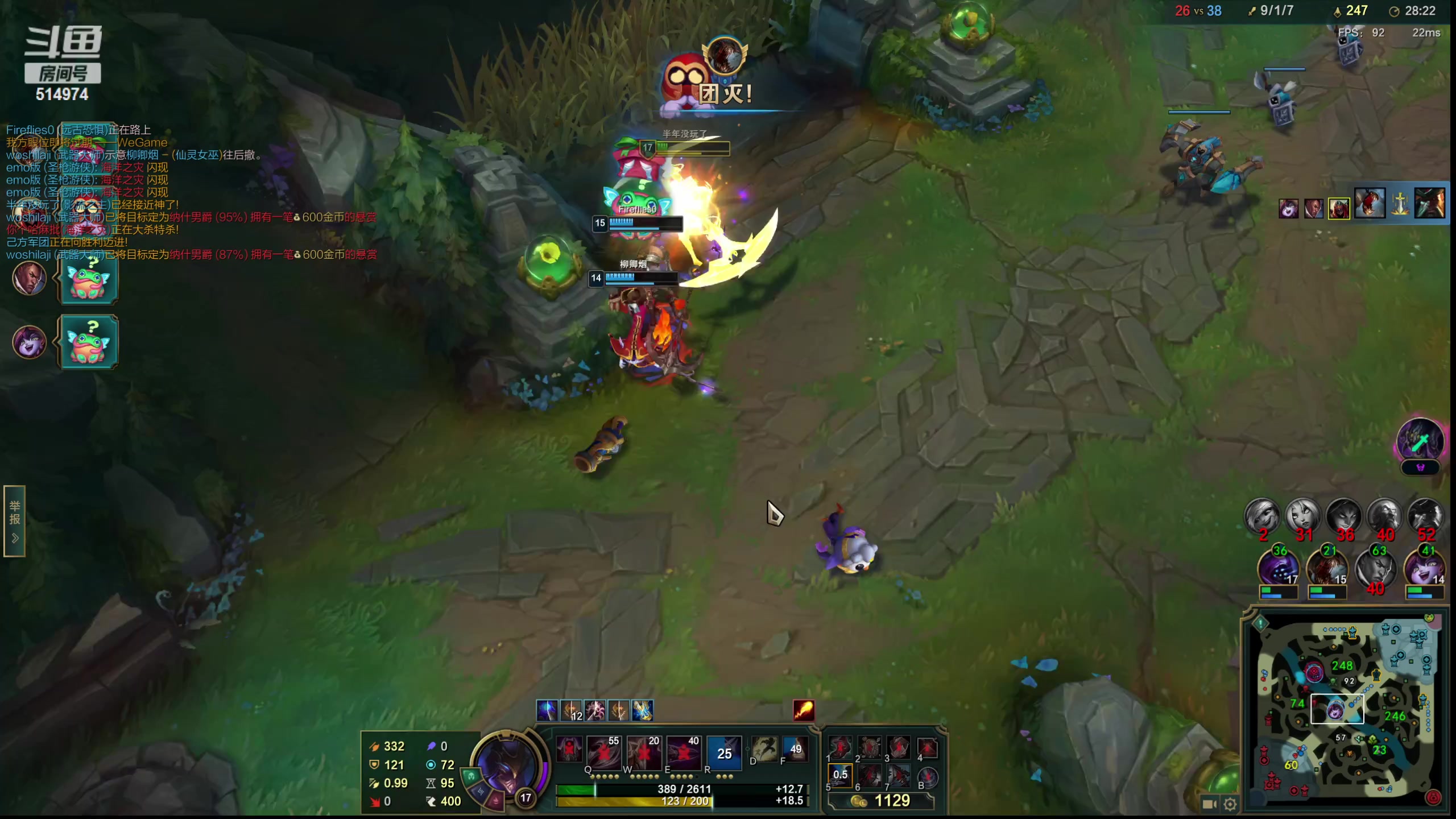 【2023-02-07 17点场】迷离之道丶：迷离劫：峡谷之巅