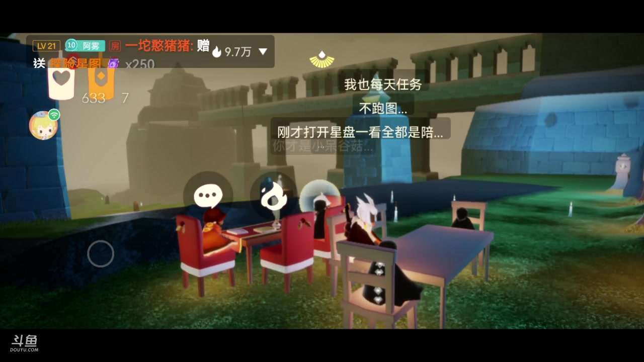 【2023-02-07 20点场】阿雾Uuuuu：元宵节快乐 10742248