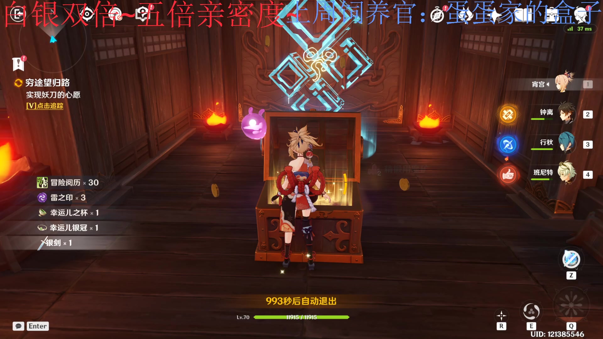 【2023-02-06 21点场】来一坨吧：【白银双倍】知足常乐喔~