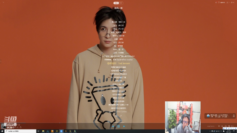 【英雄联盟】东北大鹌鹑的精彩时刻 20230207 19点场