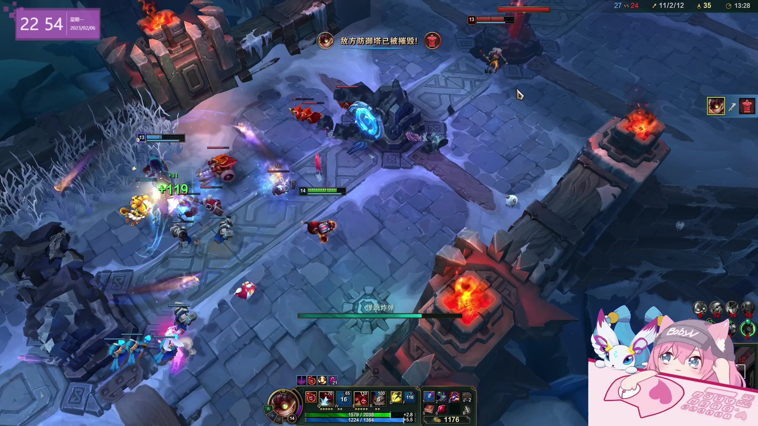 【2023-02-06 22点场】宝贝薇阿：薇：一元卡粉丝牌~71825