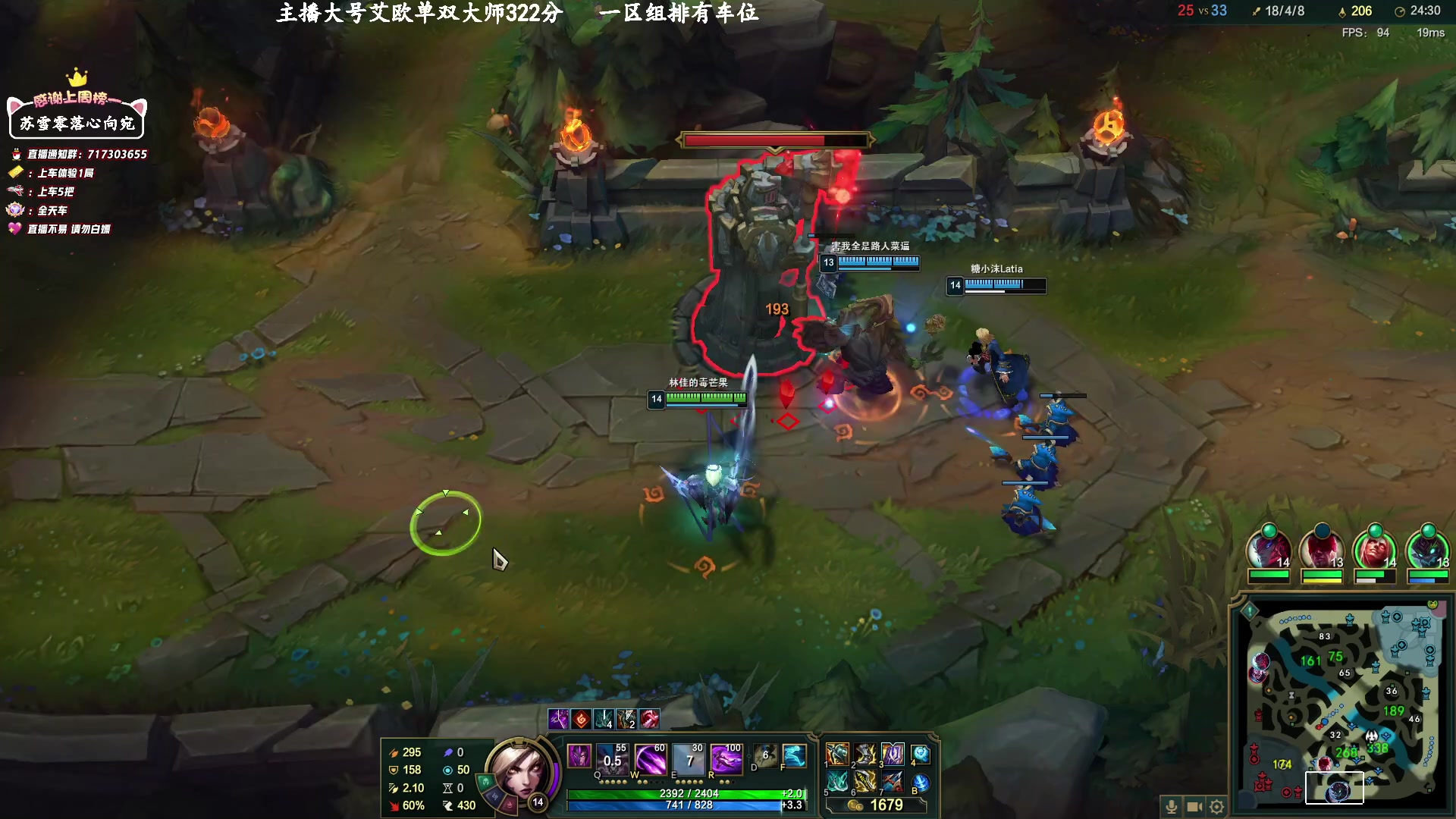 【2023-02-04 21点场】苏宛儿丶：【全能技术小姐姐】