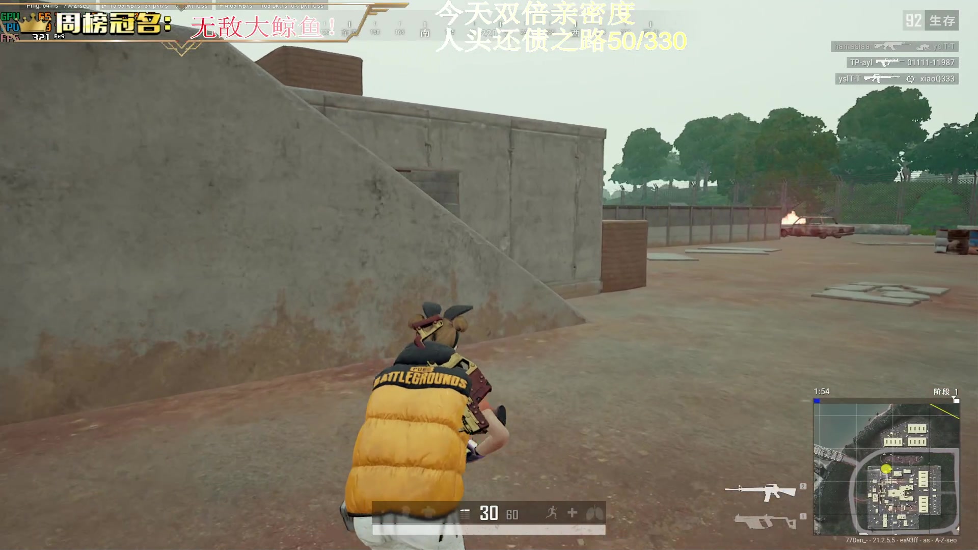 【2023-02-06 19点场】晚辞77：【双倍】人头挑战 先还330再斩1330